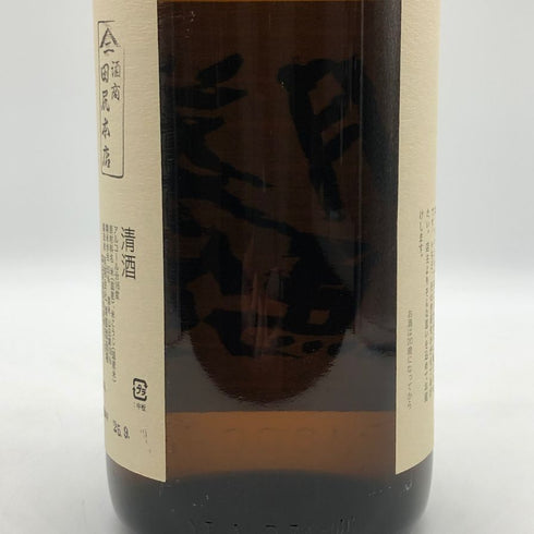 清都酒造 勝駒 純米吟醸 1800ml 16% 2025年9月 KACHIKOMA 日本酒 -本醸造酒【Q0】