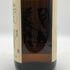 清都酒造 勝駒 純米吟醸 1800ml 16% 2025年9月 KACHIKOMA 日本酒 -本醸造酒【Q0】