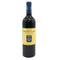 シャトー スミス オー ラフィット 2013 750ml 13% CHATEAU SMITH HAUT LAFITTE 【V4】