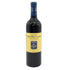 シャトー スミス オー ラフィット 2013 750ml 13% CHATEAU SMITH HAUT LAFITTE 【V4】