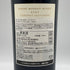 ロバート モンダヴィ ワイナリー カベルネソーヴィニヨン 2021 750ml 14.5% ROBERT MONDAVI WINERY カリフォルニアワイン【Z1】