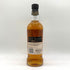 ロッホローモンド シングルグレーン クラシック 700ml 40% LOCH LOMOND CLASSIC 【V】