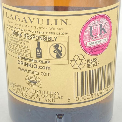 ラガヴーリン 18年 アイラフェス 2016 200周年記念 限定6,000本 700ml 49.5% LAGAVULIN 【D】