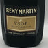 レミーマルタン VSOP スペリオール ファインシャンパーニュ 700ml 40% REMY MARTIN SUPERIEUR コニャック【P2】