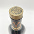 グレンフィディック 8年 ピュアモルト 750ml 43% GLENFIDDICH PURE MALT 【N4】