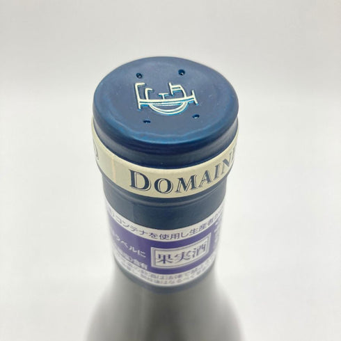 フォンテーヌ ガニャール ブルゴーニュ 2022 750ml 13% FONTAINE GAGNARD BOURGOGNE 【X1】