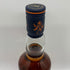 タリスカー 10年 シングルモルト 旧ボトル 700ml 45.8% TALISKER SINGLE MALT スコッチウイスキー【F4】