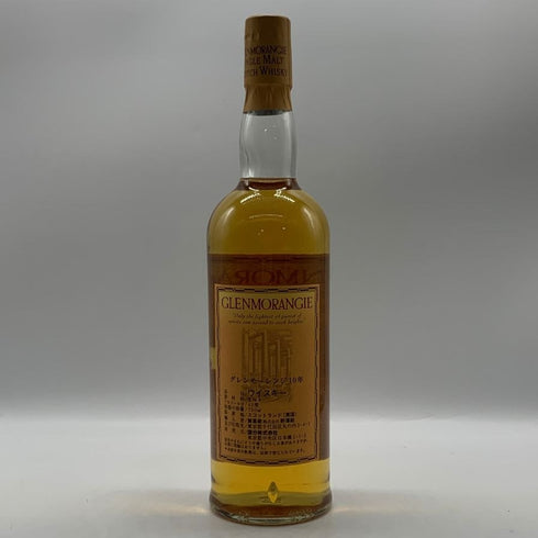 グレンモーレンジ 10年 ハイランドモルト 750ml 43% GLENMORANGIE スコッチウイスキー【S4】