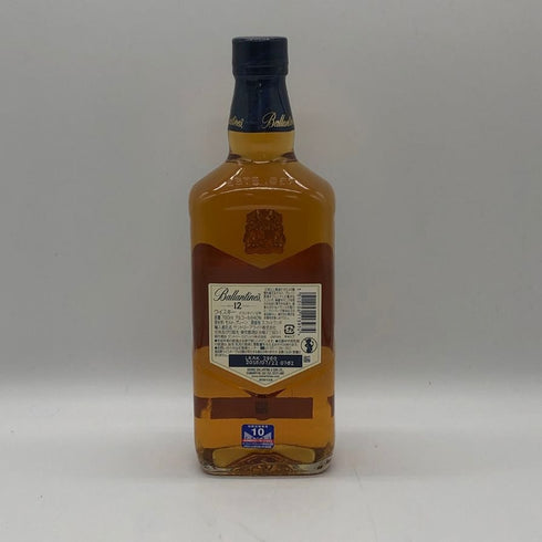 バランタイン 12年 ブレンデッド スコッチ ウイスキー 700ml 40% Ballantine's BLENDED SCOTCH WHISKY スコッチウイスキー【S1】