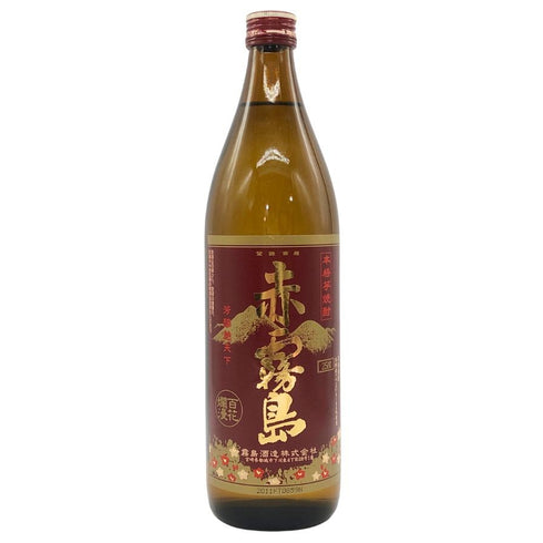 霧島酒造 赤霧島 900ml 25% 芋焼酎【X1】