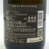 ルイロデレール ブリュット ヴィンテージ 2015 750ml 12.5% LOUIS ROEDERER BRUT VINTAGE シャンパン【K】