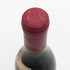 ジュヴレ・シャンベルタン 1981 アルマン ルソー 750ml 13% GEVREY CHAMBERTIN ARMAND ROUSSEAU ブルゴーニュワイン【I2】