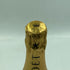 モエ エ シャンドン アンペリアル 白 750ml 12% Moet&Chandon IMPERIAL シャンパン【Y1】