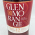 グレンモーレンジィ ラサンタ 12年 シェリーカスクフィニッシュ 700ml 43% 箱 GLENMORANGIE THE LASANTA【SKU】