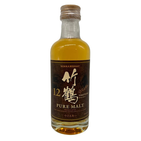 東京都限定◆ニッカ 竹鶴 12年 50ml 40% NIKKA 【V1】