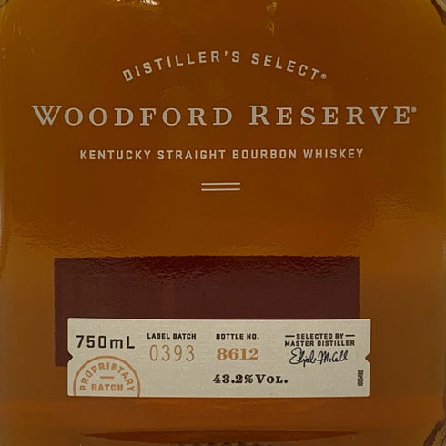 ウッドフォードリザーブ ディスティラーズセレクト 750ml 43% WOODFORD RESERVE バーボン【O2】
