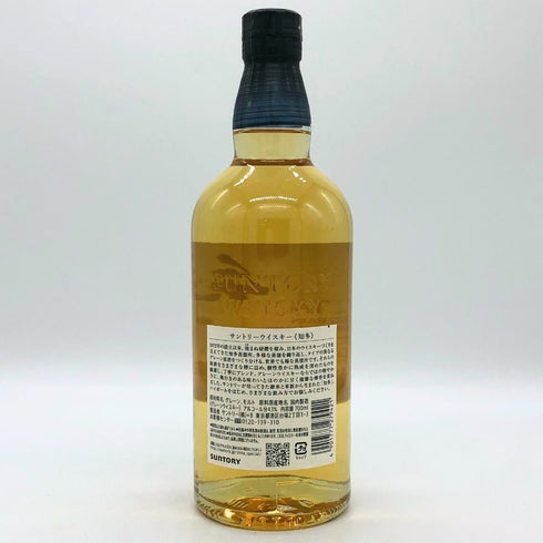 東京都限定◆サントリー 知多 シングルグレーン 700ml 43% SUNTORY CHITA 【A0】