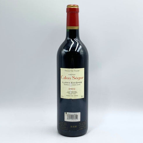 シャトー カロン セギュール 2002 750ml 13% CHATEAU Calon Segur ボルドーワイン【D1】