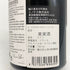 ヴァンサン ルグー ヴォーヌ ロマネ 2020 750ml 13% VOSNE-ROMANEE Vincent Legou ブルゴーニュワイン【B4】
