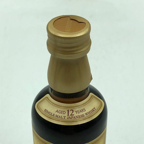 東京都限定◆サントリー 山崎 12年 シングルモルト 50ml 43% SUNTORY 【L4】