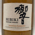 東京都限定◆サントリー 響 ジャパニーズハーモニー 700ml 43% SUNTORY HIBIKI JAPANESE HARMONY ホログラムシール付き 【B0】