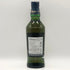 バランタイン 17年 700ml 40% 国内正規品 BALLANTINE'S スコッチウイスキー【F3】