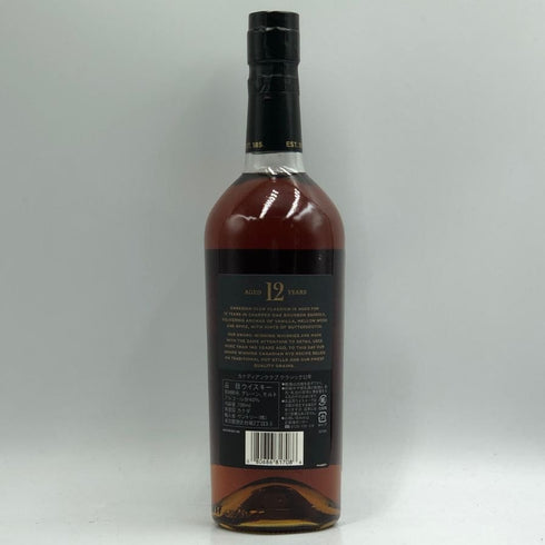 カナディアン クラブ クラシック 12年 700ml 40% CANADIAN CLUB CLASSIC ウイスキー【U0】