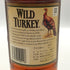 ワイルドターキー ライ 旧ボトル 700ml 50.5% WILD TURKEY RYE アメリカウイスキー【T0】