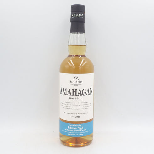長濱蒸留所 アマハガン エディション No.3 ミズナラウッドリザーブ 700ml 47% AMAHAGAN スコッチウイスキー【L4】