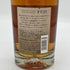 東京都限定◆キリン 富士御殿場蒸溜所 富士 シングルモルト ウイスキー 700ml 46% KIRIN FUJI GOTEMBA DISTILLERY 【E4】