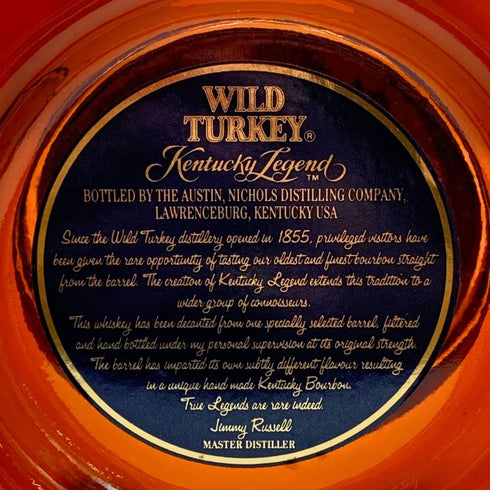 【同梱不可】ワイルドターキー ケンタッキー レジェンド シングルバレル 750ml 57.5% WILD TURKEY バーボン【N4】