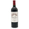 シャトー カノン 2013 750ml 13.5% Chateau Canon ボルドーワイン【C3】