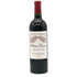シャトー カノン 2013 750ml 13.5% Chateau Canon ボルドーワイン【C3】