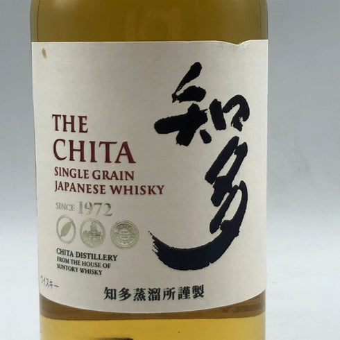 東京都限定◆サントリー 知多 シングルグレーン 700ml 43% SUNTORY CHITA 【L1】