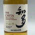 東京都限定◆サントリー 知多 シングルグレーン 700ml 43% SUNTORY CHITA 【L1】