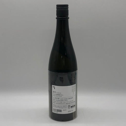 木屋正酒造 而今 きもと 赤磐雄町 火入れ 720ml 15% 2024 2025年10月 JIKON 日本酒- 純米酒【L1】