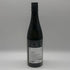木屋正酒造 而今 きもと 赤磐雄町 火入れ 720ml 15% 2024 2025年10月 JIKON 日本酒- 純米酒【L1】