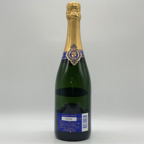 ポメリー ブリュット ロワイヤル 750ml 12.5% POMMERY BRUT ROYAL シャンパン【X0】