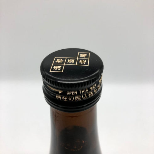 勝駒 本仕込 720ml 16% 2025年10月 日本酒 -本醸造酒【Q0】