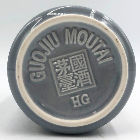 貴州茅台酒 マオタイ酒 五星麦 干支ボトル 戌歳 2018 500ml 53% MOUTAI 中国酒797g【E2】