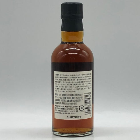 東京都限定◆サントリー 山崎 蒸留所限定 スパニッシュオーク ピーテッドモルト 180ml 48% SUNTORY YAMAZAKI 【E3】