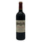 シャトー カロン セギュール 2010 750ml 14% Chateau Calon Segur ボルドーワイン【M0】