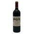 シャトー カロン セギュール 2010 750ml 14% Chateau Calon Segur ボルドーワイン【M0】
