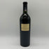 ブライアント ファミリー ベッティーナ ナパヴァレー 2013 14% 750ml Bryant Family Vineyard BETTINA Napa Valley 【L1】