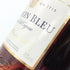 マーテル コルドンブルー エクストラオールド 700ml 40% MARTELL CORDON BLEU EXTRA OLD コニャック【W1】