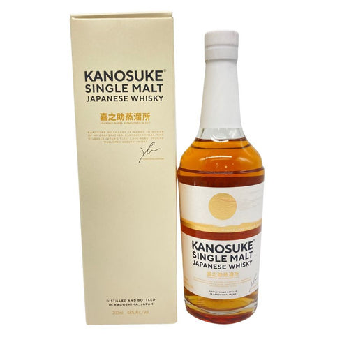 東京都限定◆嘉之助蒸留所 シングルモルト 700ml 48% KANOSUKE 【F】