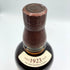 東京都限定◆サントリー 山崎 シングルモルト NV 700ml 43% SUNTORY YAMAZAKI 【N4】