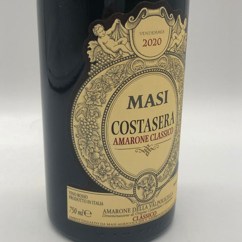 マァジ コスタセラ アマローネ デッラ ヴァルポリチェッラ クラシッコ 2020 750ml 15% Costasera Amarone Della Valpolicella Classico イタリアワイン【L2】