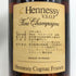 ヘネシー VSOP スリムボトル 700ml 40% Hennessy コニャック【C4】