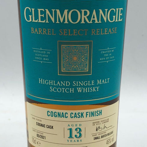 グレンモーレンジ 13年 バレル セレクト リリース コニャック カスクフィニッシュ 46% 700ml GLENMORANGIE スコッチウイスキー【C2】